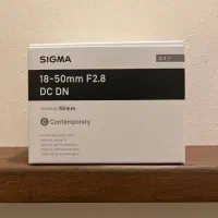 لنز سیگما 18-50 F2.8 برای فوجی