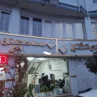 دعوت به همکاری چند نیرو خانم در شرکت مجلسی لاهیجان