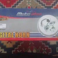 بوق 18صدا