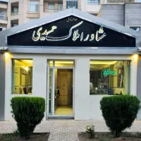 دربست ، خیابان اول شهرک کارمندان