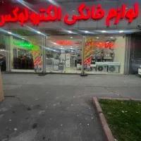 یخچال فریزر نو کد MJ28|یخچال و فریزر|تبریز, |دیوار