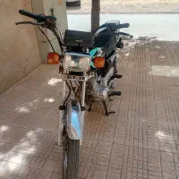 موتورسیکلت نامی ۱۵۰