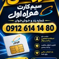 فروشی فوری