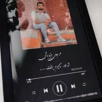 عکس موزیکال|تابلو، نقاشی، عکس|اهواز, کوی فرهنگیان ۲|دیوار