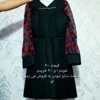 لباس مجلسی نو ارزان|لباس|بجنورد, |دیوار