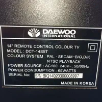 تلویزیون 14اینچ. DAEWOO|تلویزیون و پروژکتور|تبریز, |دیوار