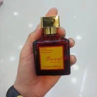 عطرودکلن