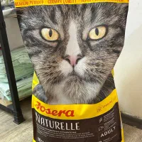 غذای خشک گربه عقیم شده جوسرا