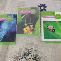 کتاب درسی