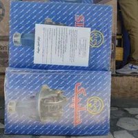 کله گاوی اقساط|قطعات یدکی و لوازم جانبی|کرمان, |دیوار