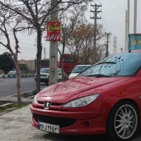سپر آرسی rc