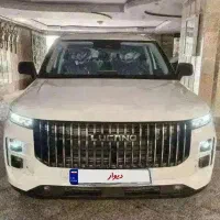 لوکانو L7 صفر ۱۴۰۴ بیواسطه از مالک