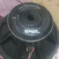 باند اکو ey امریکا ای