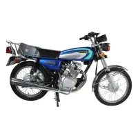 هوندا 125 لازرورقی ۱۲ میلیون هزینه بازسازی