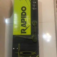 اسکوتر راپیدو