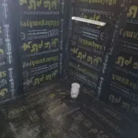 فروش ونصب ایزوگام فشخامی|خدمات پیشه و مهارت|رشت, پیرکلاچای|دیوار