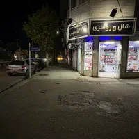 اجاره مغازه خیابان ولیعصر ماسال