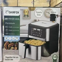 سرخ کن(هواپز)