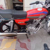 یک دستگاه  دوچرخه فروشی