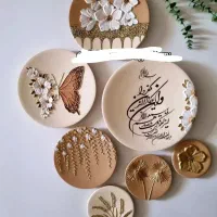 دیوارکوب