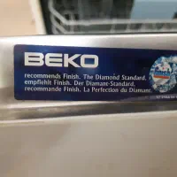 ماشین ظرفشویی ۱۲ نفره BEKO|ماشین ظرفشویی|خلیل شهر, |دیوار