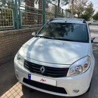 ساندرو تمیز