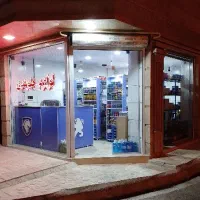 فروش مغازه لوازم یدکی با تمام امکانات