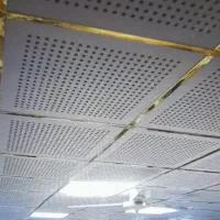 نصاب سقف کاذب ۶۰×۶۰ و پی وی سی