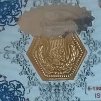 سکه پارسیان500 و 120 سوت