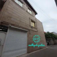 فروش دوبلکس دوخواب همراه با تراس بزرگ درفلکه رازی|فروش خانه و ویلا|رشت, قاسمیه|دیوار