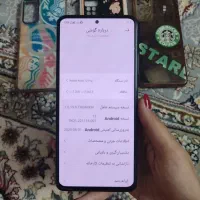 شیائومی نوت۱۲ پرو 256 در حد نو|موبایل|مشهد, ادیب نیشابوری (شهرک غرب)|دیوار