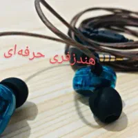 گیتار kz especially|گیتار، بیس، امپلیفایر|مشهد, احمدآباد|دیوار