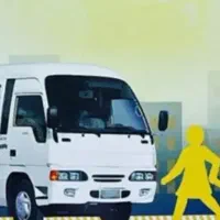 نیازمند سرویس مدارس