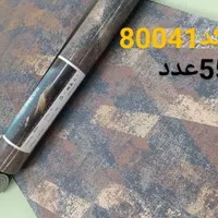 «جشنواره فروش کاغذ دیواری» تخفیف ویژه+نصب حرفه‌ای|مصالح و تجهیزات ساختمان|مشهد, امیریه|دیوار