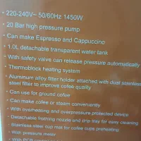 قهوه ساز مونتونی ۱۴۵۰W|سماور، چای‌ساز، قهوه‌ساز|بجنورد, |دیوار