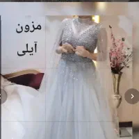 مزون لباس مجلسی