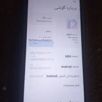 شیامی ردمی نوت ۸ پرو|موبایل|شیراز, درکی|دیوار