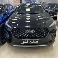 امویام X22 Pro IE، مدل ۱۴۰۳