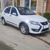 کویک جی ایکس آر