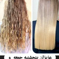 مدل میخام کراتین پروتئین تراپی بوتاکس اوزون تراپی|خدمات آرایشگری و زیبایی|زنجان, |دیوار