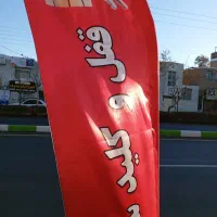 خدمات قفل و کلید سازی|خدمات پیشه و مهارت|بیرجند, |دیوار