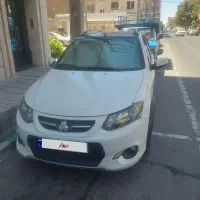 کوییک R