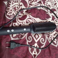 اتو مو سالم