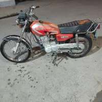 هندا مدل ۹۲ مدارک کامل
