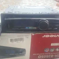 ضبط پایونیر اصل 8350