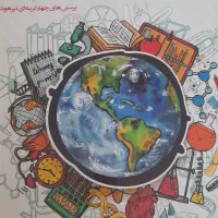 قیمت ۲۰۰۰۰۰