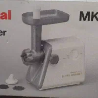 چرخ گوشت ناسیونال اصل ژاپن