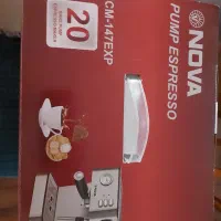 اسپرسو ساز خانگی 1.5 لیتری نوا مدل NCM- 147EXPS|سماور، چایساز، قهوهساز|رشت, بلوار گیلان|دیوار