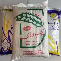 انواع برنج کامفیروزی درجه یک|خوردنی و آشامیدنی|شیراز, کوی زهرا|دیوار