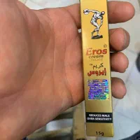 کرم اروس اصل